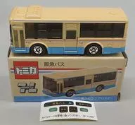 1/138 Hankyu Bus Mitsubishi Fuso Aero Star #3055 (Pale Orange x Sky Blue) "Tomica" Hankyu Bus Original