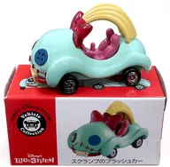 Lilo & Stitch Clamp Plush Car (Green) 「 Tomica Disney Vehicle Collection 」 Tokyo Disney Resort Limited China-made