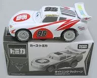 [A la carte] Lightning McQueen Japan SP Type #95 (White x Red) "Blu-ray Cars 2 Complete Box" Online Only