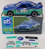 1/60 TEAM FK/Massimo GT-R スカイラインGT-R R33 N1耐久シリーズ 1996 富士興産 #19(ブルー×エメラルドグリーン/日本製) 「トミカ」
