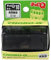 Q版赛车真冈铁道C12(黑色)"Q版赛车列车系列No.10>