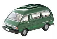 1/64 LV-N104d タウンエースワゴン スーパーエクストラ(グリーン) 「トミカリミテッドヴィンテージNEO」 [311706]