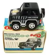 Choro-Q Animal Patrol (Black x White) sólo parque safari Adventure World