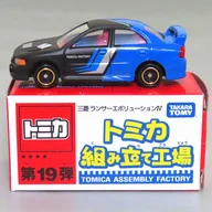 1/59 Mitsubishi Lancer Evolution IV #1 (azul x negro/rojo) "19 th Tomica Assembly Plant"