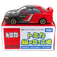1/59三菱Lancer Evolution IV#2(紅色×黑色/黑色)"多美卡組裝工廠第19彈>