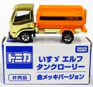 Isuzu ELF Tank Lorry Gold Plated Version (Gold x Orange) "Tomica" Non-Retail Model