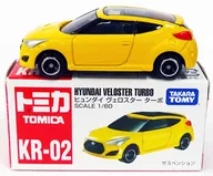 1/60现代涡轮(黄色)「多美卡KR-02」