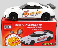 1/62 CAR Top 50周年纪念日产GT-R NISMO(白色)"Tomica>TSUTAYA限定