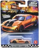 1/64 2018 COPO CAMARO SS 「Hot Wheels ブールバード」 [GJT76]