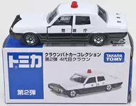 1/65 4th generation Crown Metropolitan Police Department (White x Black) "Tomica Crown Police Car Collection 2nd Edition" Ion Custom