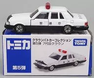 1/65 7 th Crown Police Department (White x Black) "Tomica Crown Police Car Collection 5 th Edition" Ion Special Order