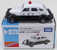 Toyota AA passenger car Metropolitan Police Department (White x Black) "Tomica Ito-Yokado Police Car Type Collection, No. 5"