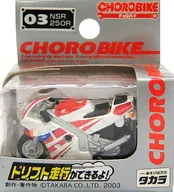 Chorobai No. 03 NSR 250R (blanco x rojo x azul) [3238090]