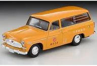 1/64LV-187b Toyotopet Master Line日本通運[311683]