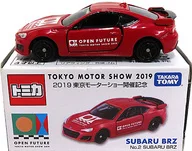 1/60 SUBARU BRZ(紅色×白色)"2019東京摩托車展舉辦紀念多美卡No.2>