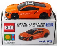1/62 Honda NSX(橙色×金色×白色)"2019东京摩托车展举办纪念Tomica No.4>