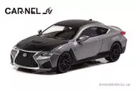 1/64 Lexus RC F F 10th Anniversary 2018 Matt Marcury Grey Mica [CN640031]