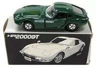 1/60 Toyota 2000 GT (Green/Made in Japan) "Tomica" Toyota Museum (TAM) especialmente encomendado