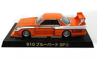 【シークレット2】 1/64 910ブルーバード(オレンジ×ホワイト) 「ダイキャストミニカー グラチャンコレクション Part.11」