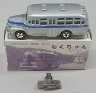 1/110 Isuzu bonnet bus Omachi Energy Museum Takigi Bus Momuchin (Silver x Blue) 「 Tomica 」 Assembly Kit
