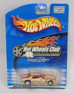 Plymouth Barracuda Funny Car Hot Wheels Club JAPAN SPECIAL EDITION(橙色×白色)「Hot Wheels」[85639-0910]