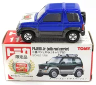 1/56 Mitsubishi Pajero Jr. with Carrier (Blue x Grey / Red Box) 「 Tomica No. 112 」 30 th Anniversary Limited Edition
