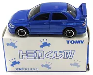 1/60 MITSUBISHI LANCER EVO VII (metallic blue) "Tomica KUJI IV"