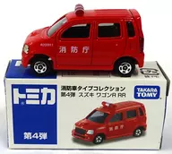 1/56 Suzuki Wagon R RR Fire Department (Red) "Tomica Fire Engines Type Collection 4 Series"
