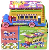 Omnibus 2017 SPECIAL EDITION (Yellow x Blue x Purple) "Tomica" Tokio Disney Resort Limited