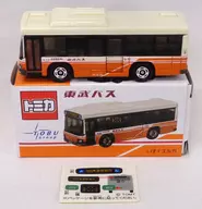 1/136 Tobu Bus Isuzu Erga (branco x laranja) "Tomica"