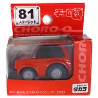 CHORO Q Starlet (Red) Series No. 81 [3239524]