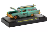 1/64 1957 Chevrolet 150 Handyman Station Wagon - MAUI and SONS(サーフグリーン×ゴールドクローム) 「Auto-Thentics / Auto-Shows / Auto-Trucks ＆ M2 Gassers - Release 60」 CHASE CAR [32500-60]
