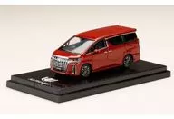 1/64 トヨタ アルファード H30W エアロタイプ(ダークレッドマイカメタリック) [HJ641012R]