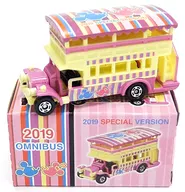 Omnibus Donald Special Version 2019 (Yellow x Pink) "Tomica Disney Vehicle Collection" tóquio Disney Resort Limited