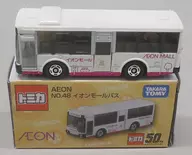 1/138 Mitsubishi Fuso Aerostar Ion Mall Bus (White x Purple) "Tomica" Series No. 48 Ion Limited