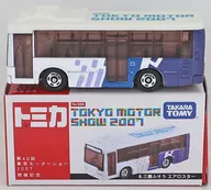 1/141 MFTBC Aero Star (White x Purple) "40th Tokyo Motor Show 2007 Opening Memorial Tomica No. 8"