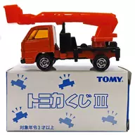 1/78 Isuzu Elf Sky Master (laranja) "Tomica Lot III"