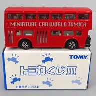1/130 London Bus (Red) "Tomica Lot III"
