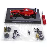 1/64 1997 Ferrari F310B M.Schumacher#5(紅色)"歷代日本GP優勝賽車系列Vol.1>