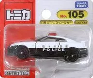 1/62 Nissan GT-R Patrol Car Tochigi Prefectural Police (Black x White) 「 Tomica No. 105 」