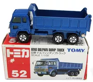 1/102 Hino Dolphin Dump Truck (Blue / Red Box / Made in China / TOMY Blue Script) "Tomica No. 52"