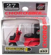 チョロバイ Honda ジャイロX ピザハット(レッド×ブラック) 「スタンダードシリーズ No.27」 