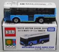 1/138 MFTBC Aero Star (Light Blue x White x Black) "2019 Tokyo Motor Show Opening Memorial Tomica No. 8"