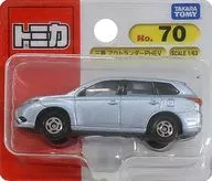 1/63 Mitsubishi Outlander PHEV (Silver) "Tomica No. 70"