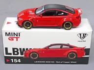 1/64 LB★WORKS BMW M4 右ハンドル(レッド) 「MINI GTシリーズ」 [MGT00154-R]