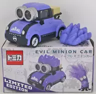 Evil Minion Car (Violet) "Tomica Minions" Universal Studios Japan Limited