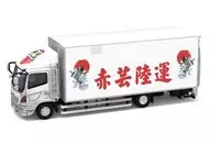 Tiny City No.156 日野 500 ボックストラック 10トン 赤芸陸運 [ATC65122]