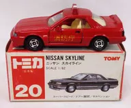 1/62 ニッサン スカイライン 消防庁(レッド/赤箱/日本製) 「トミカ No.20」 イケダ特注