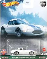 1/64 Jaguar Lightweight E-Type 「Hot Wheels カーカルチャー ブリティッシュ ホース パワー」 [GRJ60]