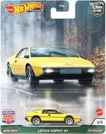 1/64 Lotus Esprit S1[GRJ61]